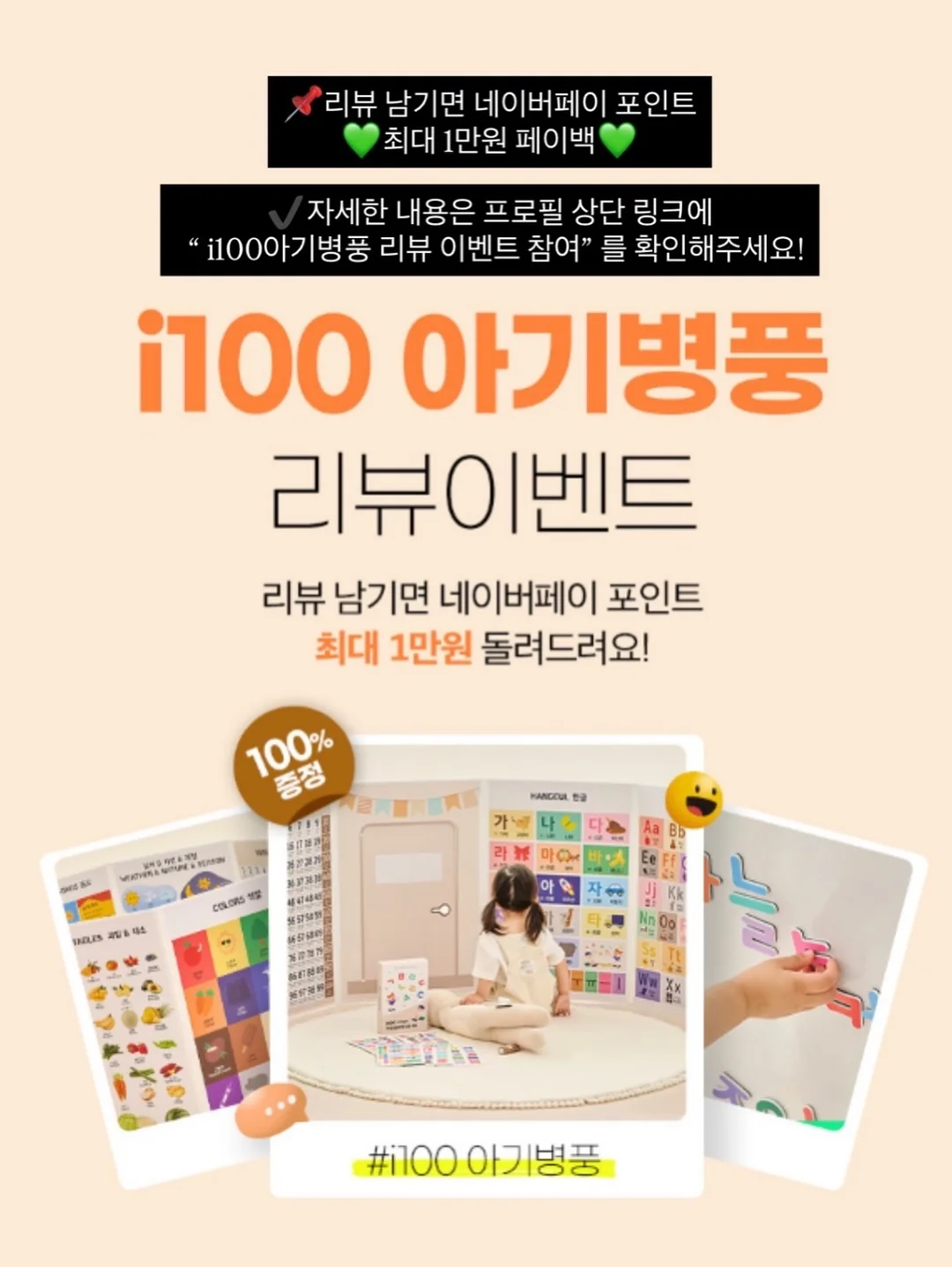 세면대 거름망 13