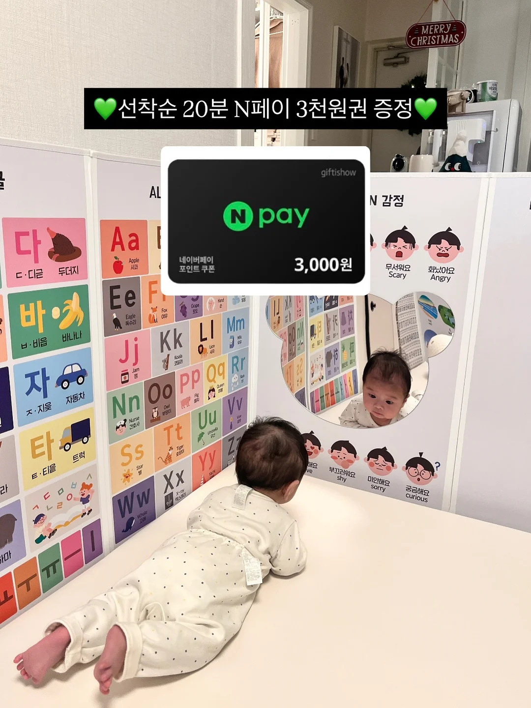 세면대 거름망 2
