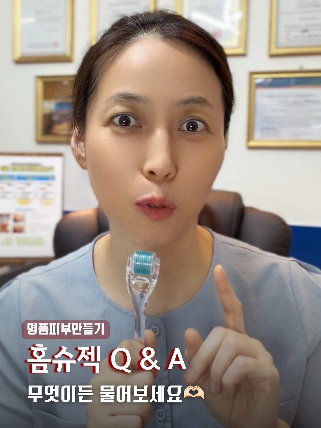 맥포머스 타일즈 베이직100 1
