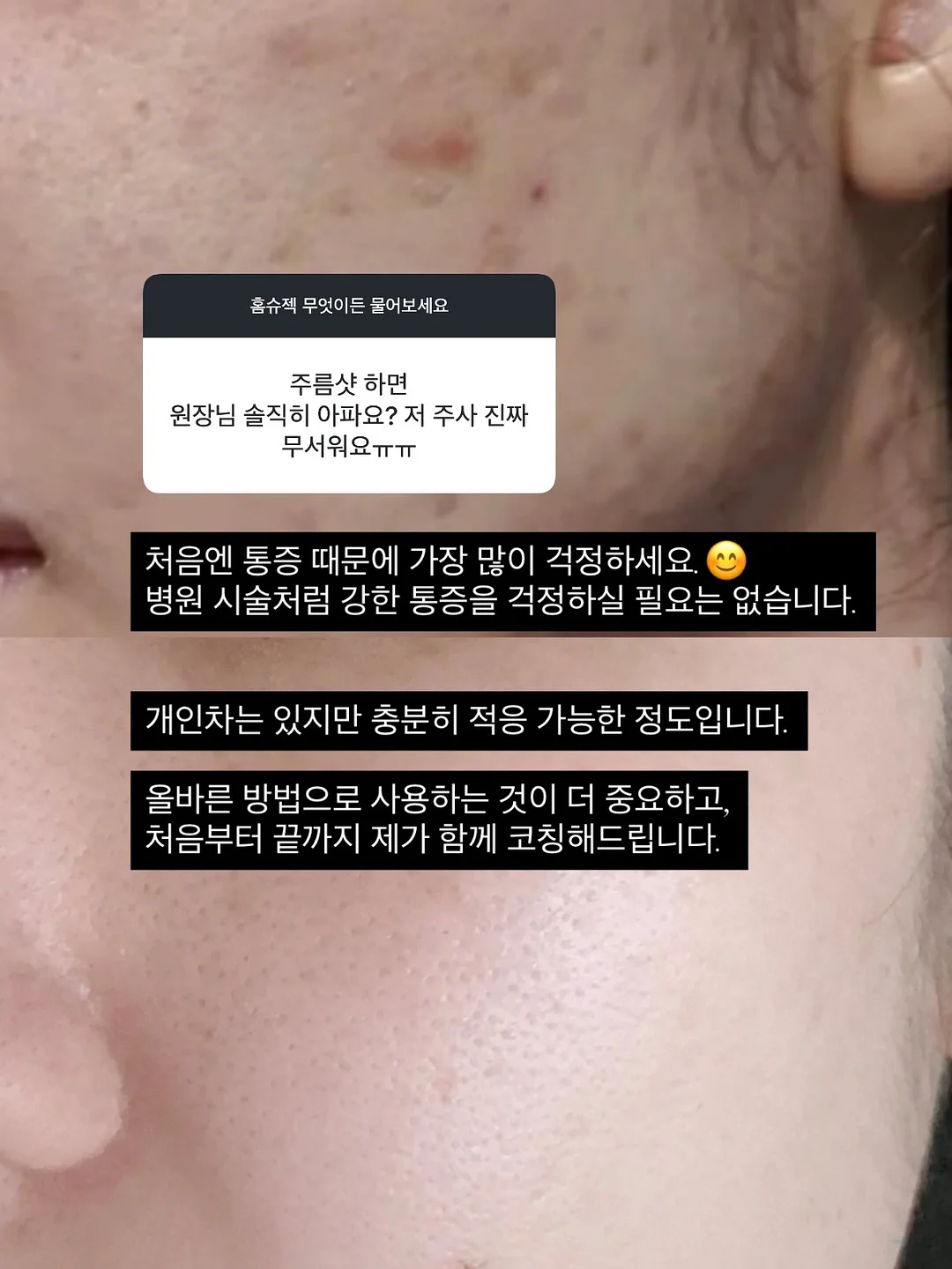 맥포머스 타일즈 베이직100 2