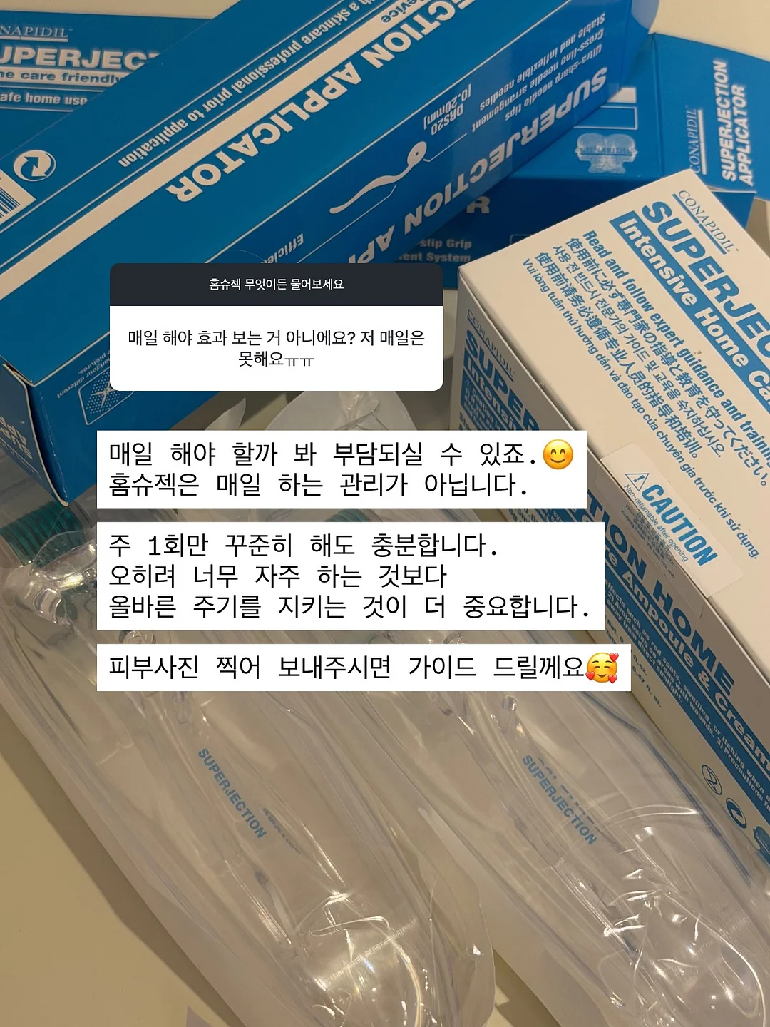 맥포머스 타일즈 베이직100 5