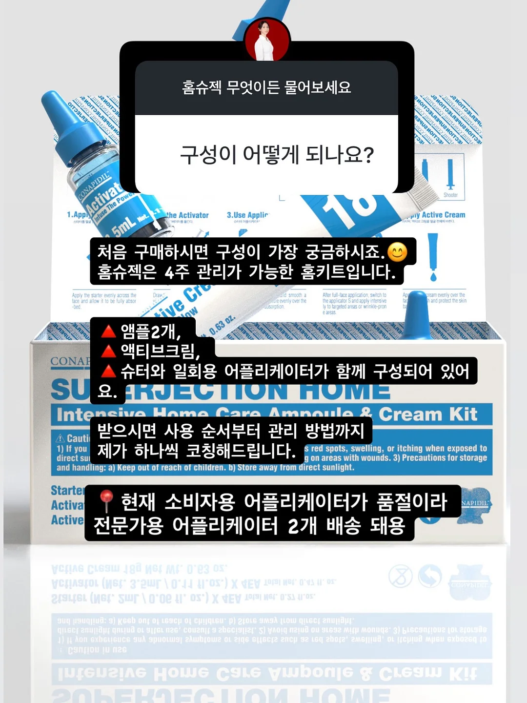 맥포머스 타일즈 베이직100 10