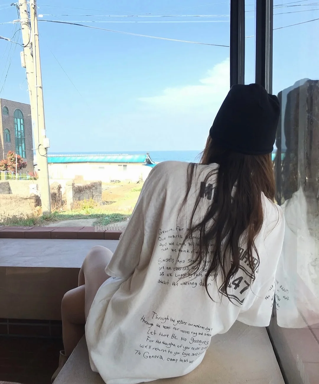 글램 코디 9