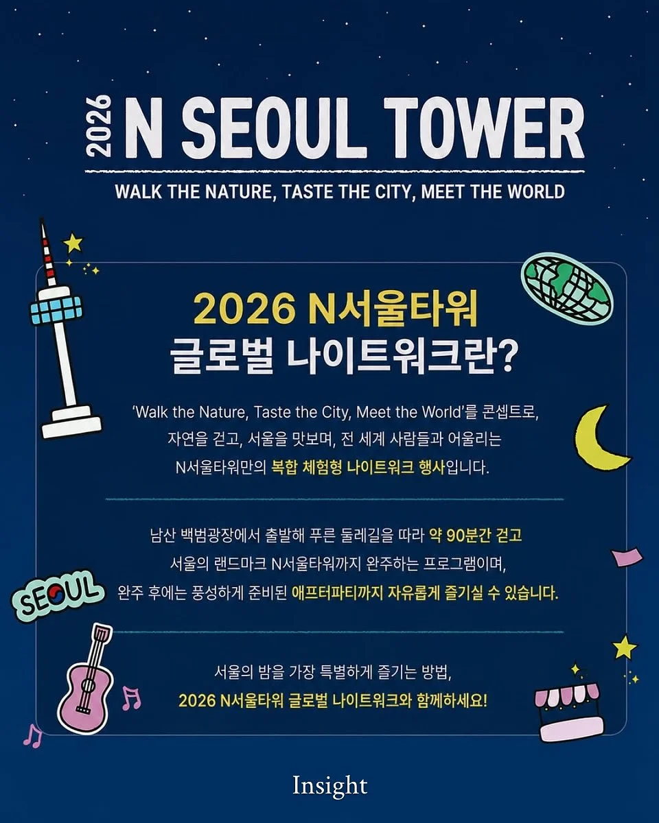 필라이트 클리어 12캔 3