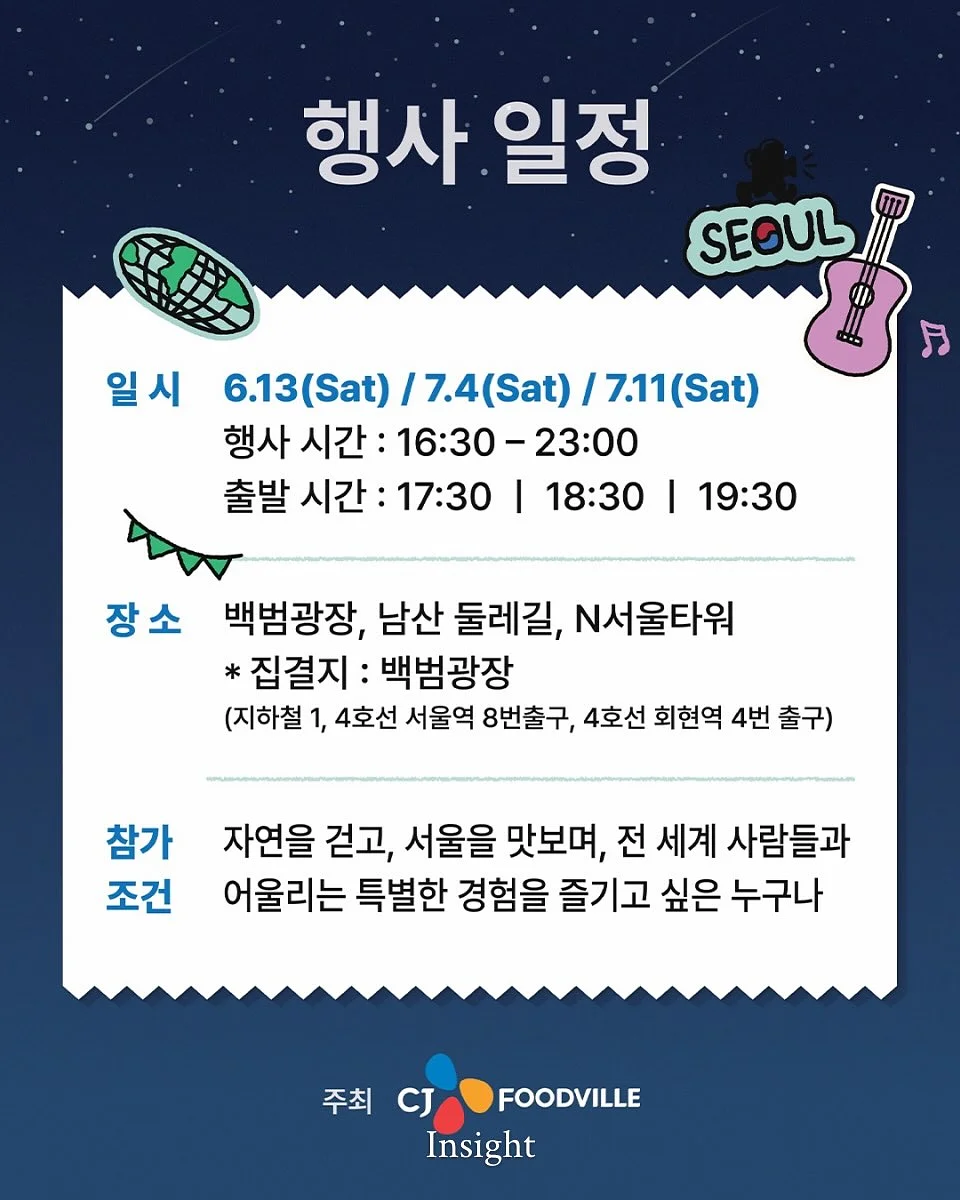 필라이트 클리어 12캔 4