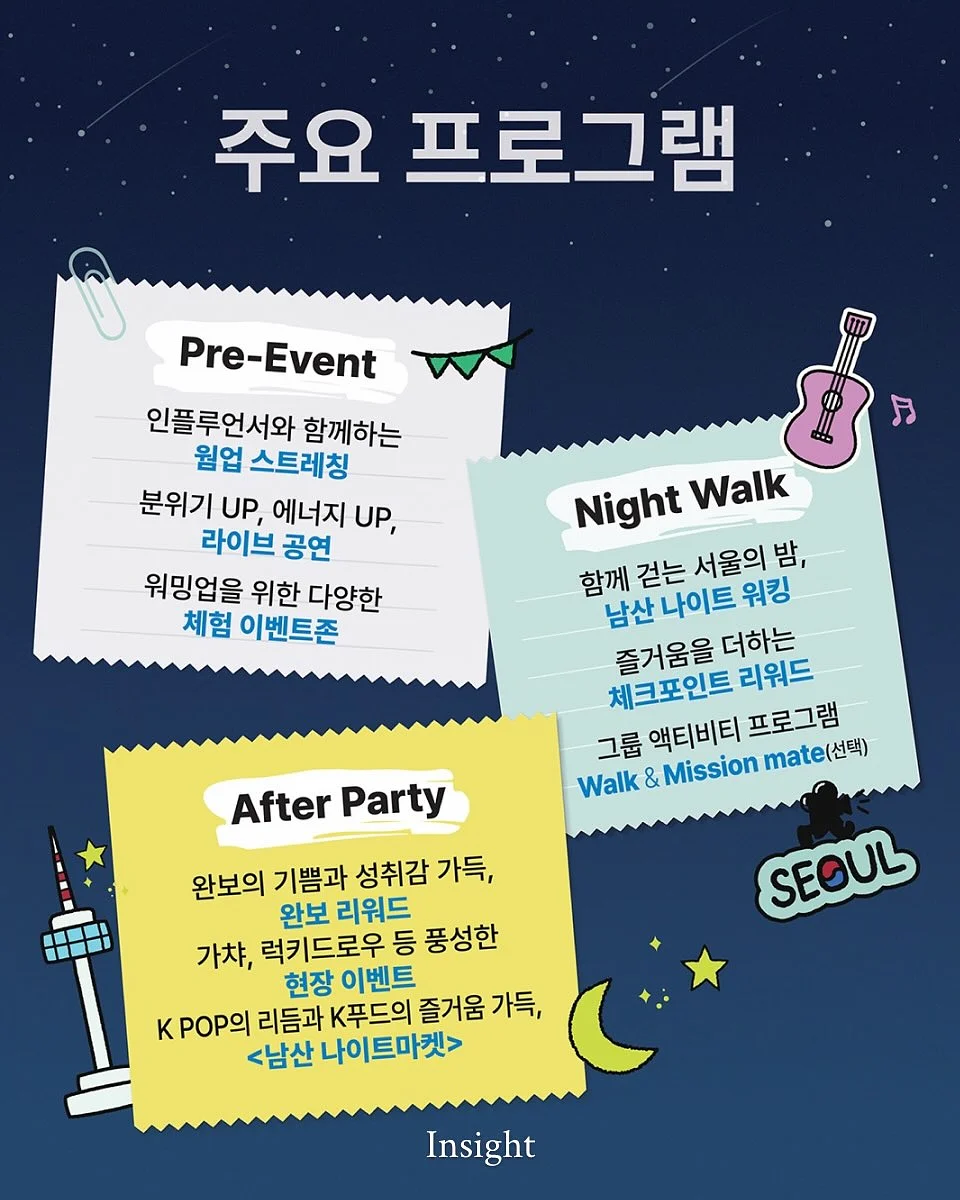 필라이트 클리어 12캔 6