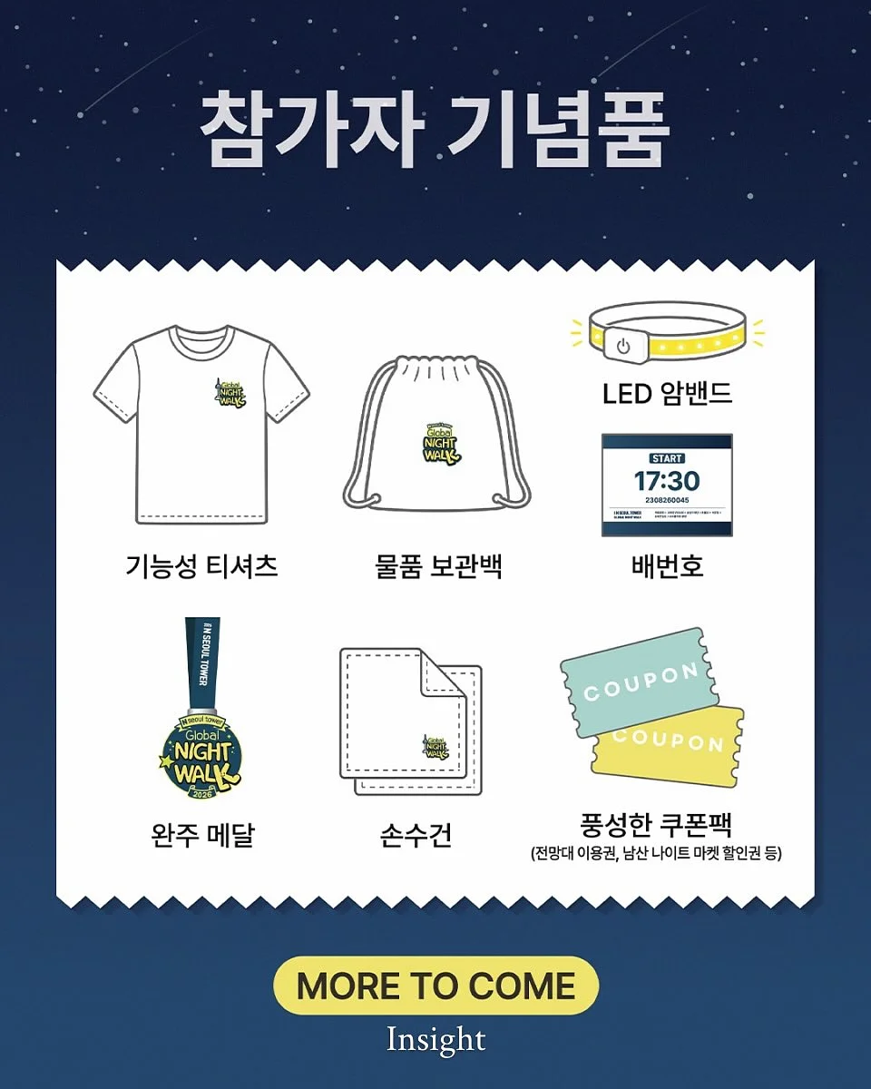 필라이트 클리어 12캔 7