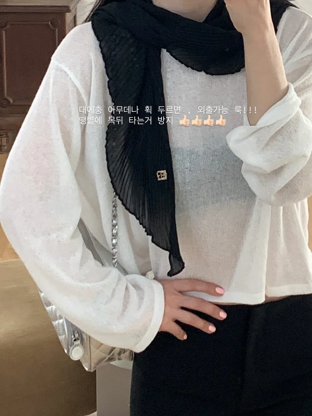 책책 카드지갑 4