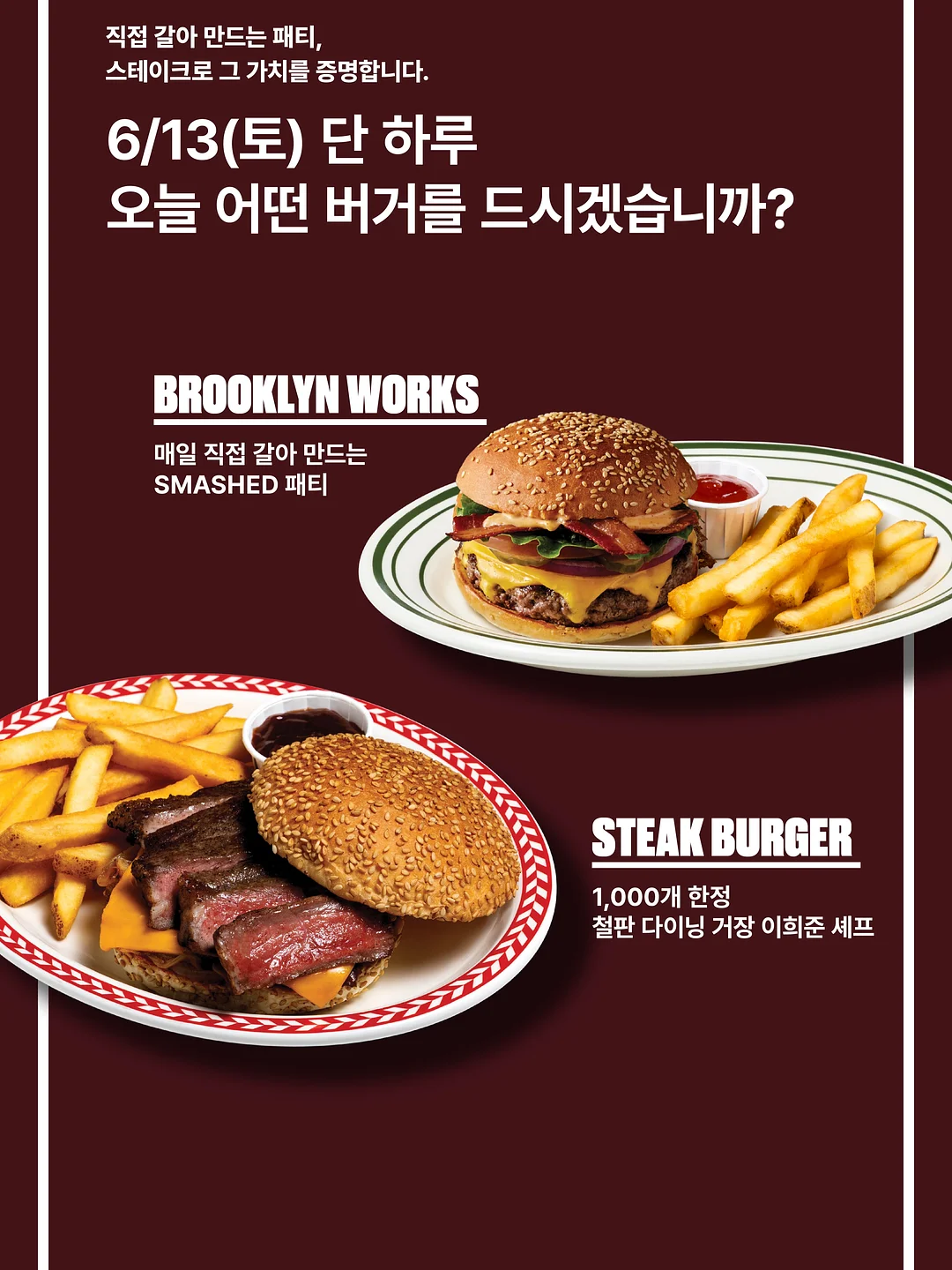 여행 가방 14