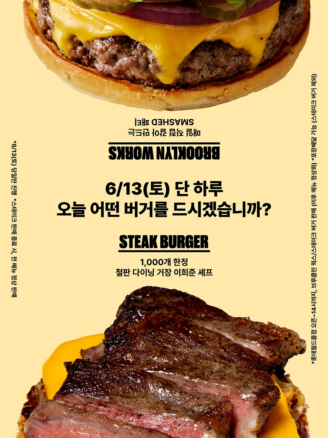 여행 가방 15