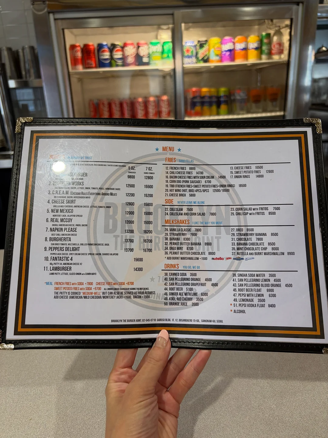 여행 가방 8