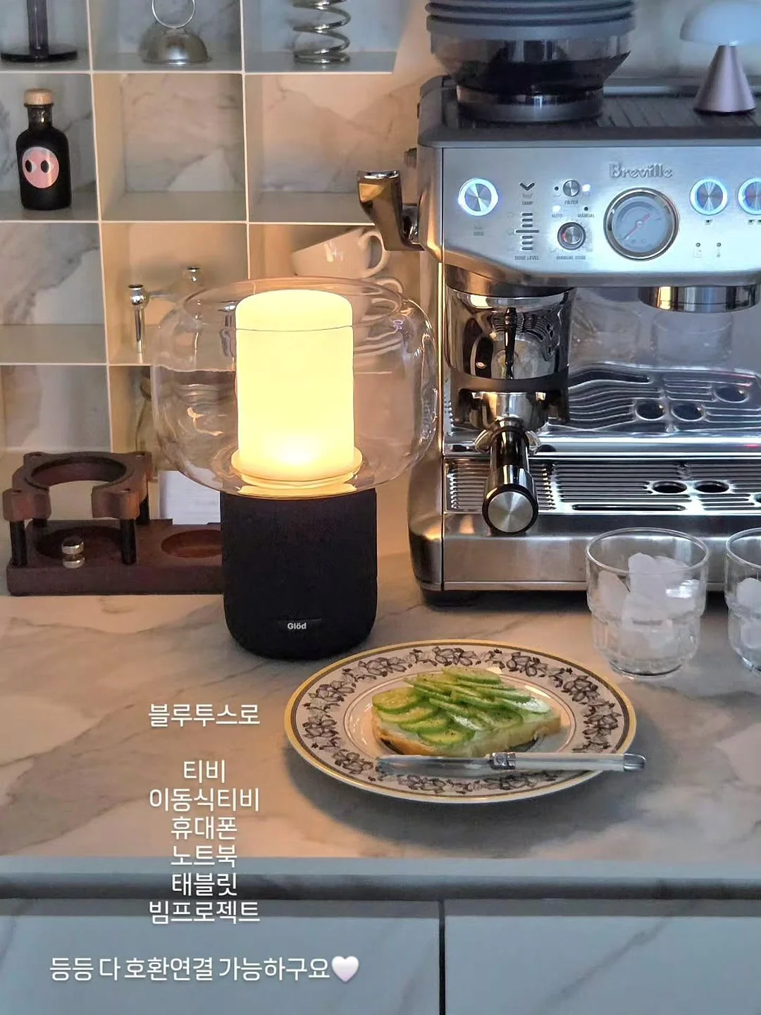 세상 대신 샌드백을 때리기로 했습니다 3