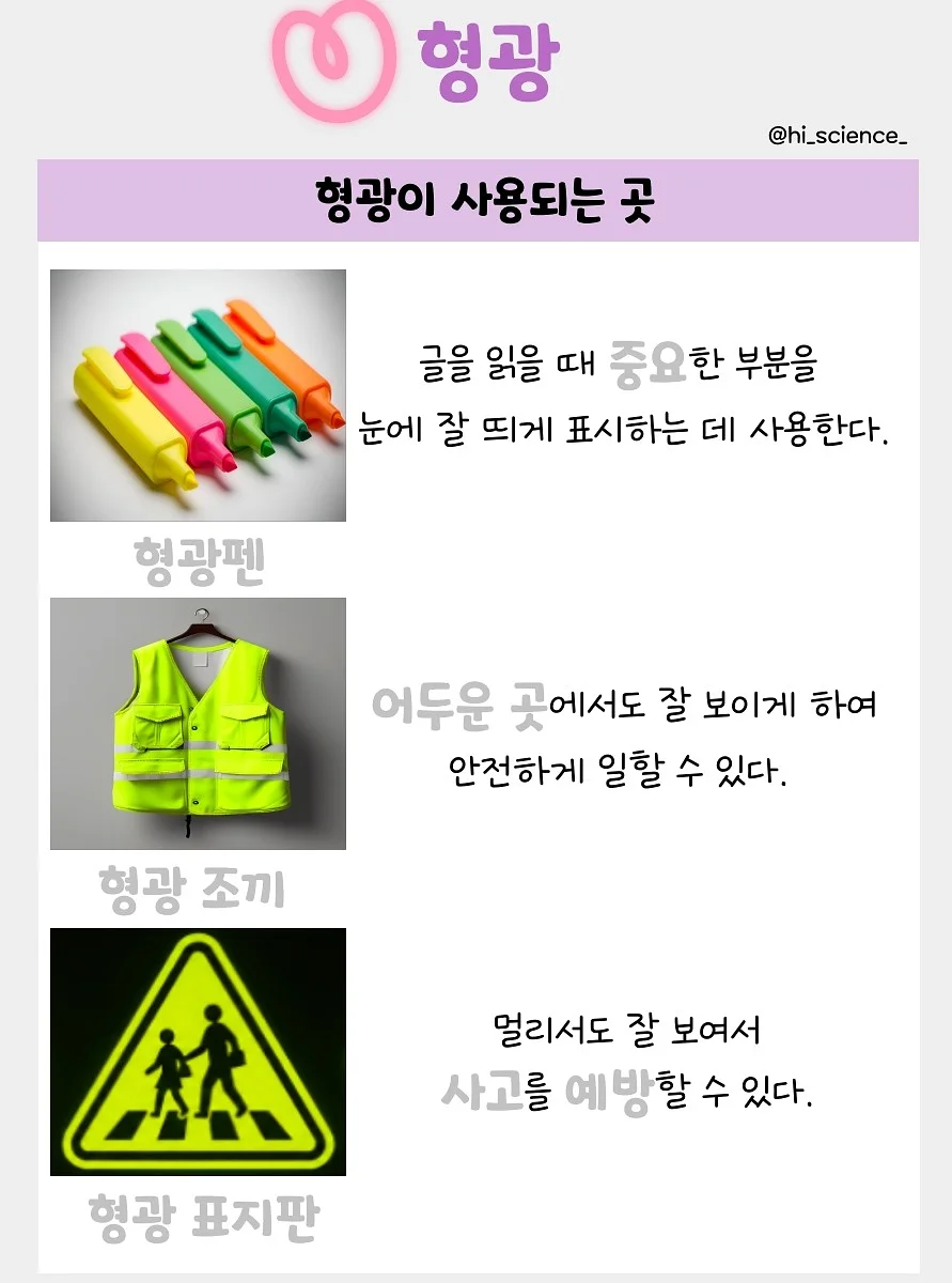 비타민B군 1