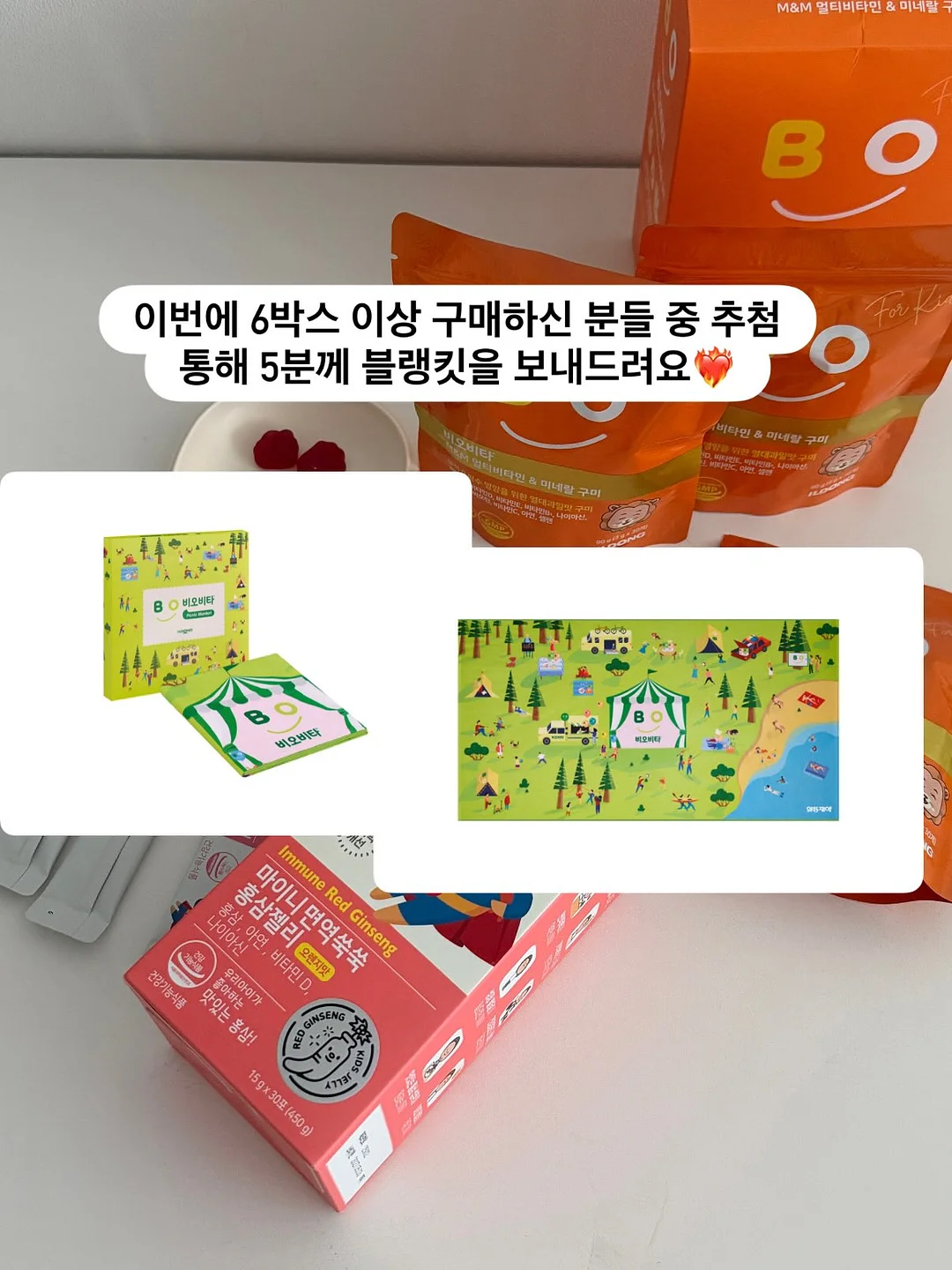 미니 선풍기 12