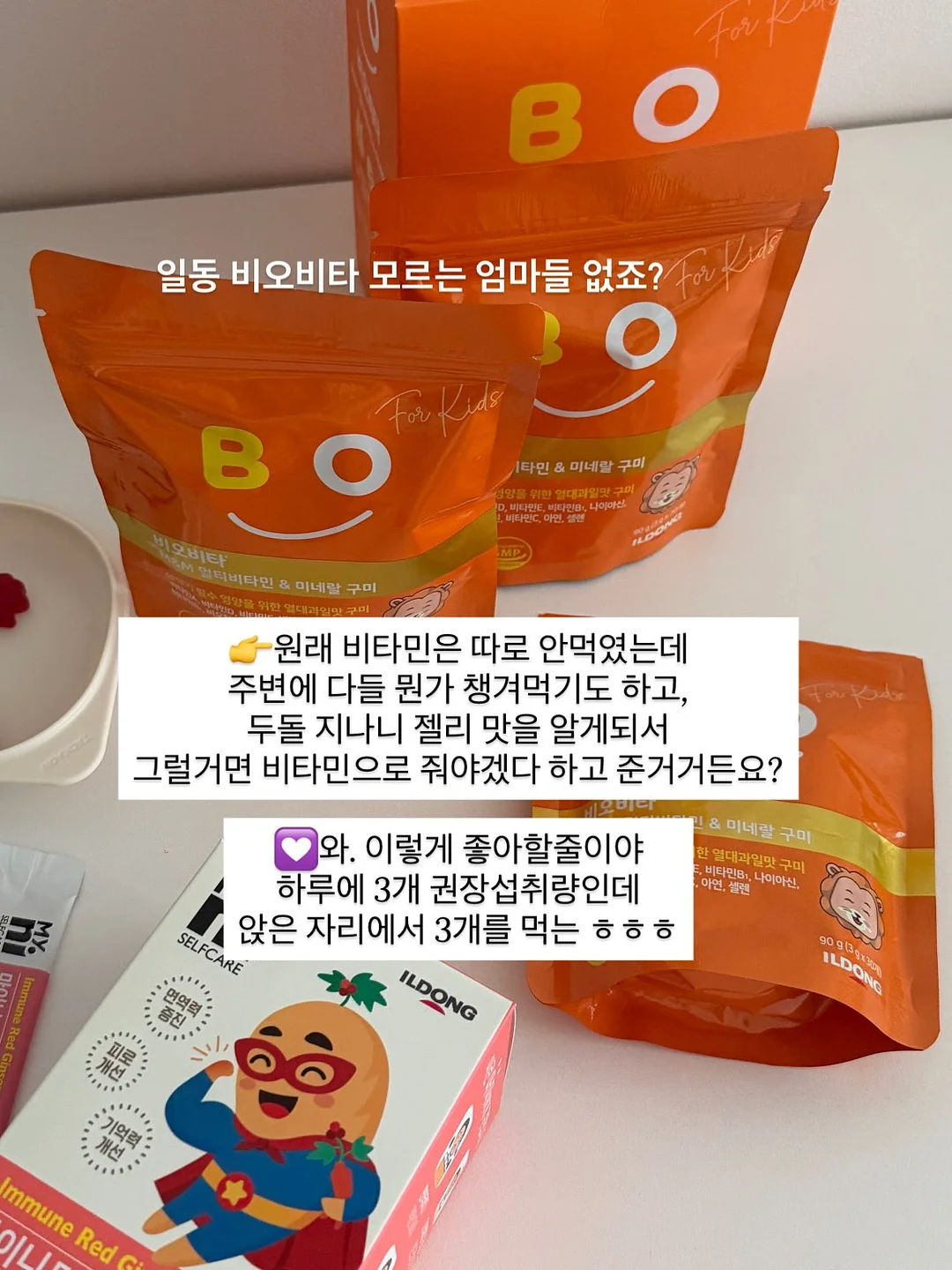 미니 선풍기 5