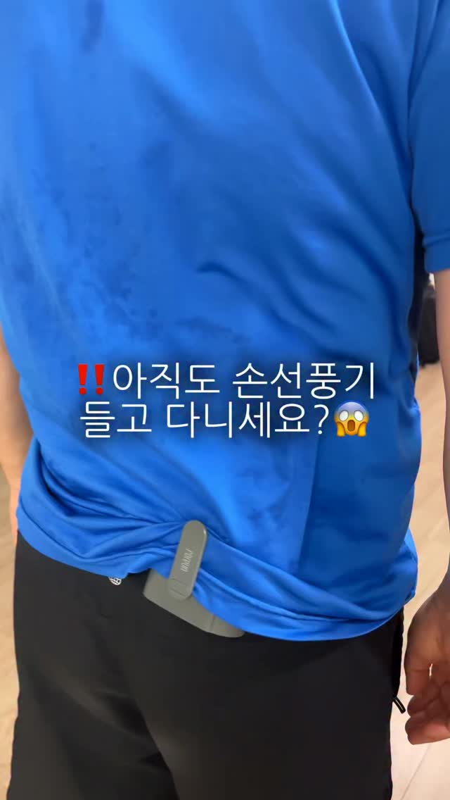 대화의 법칙 책