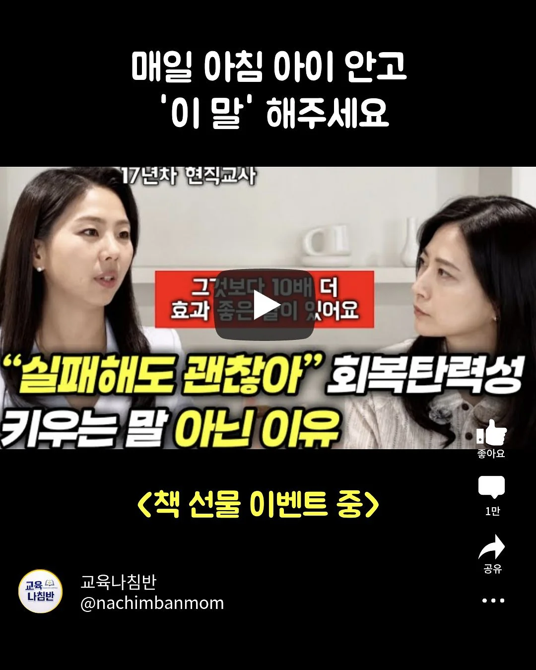 LED 연장 세미나 1