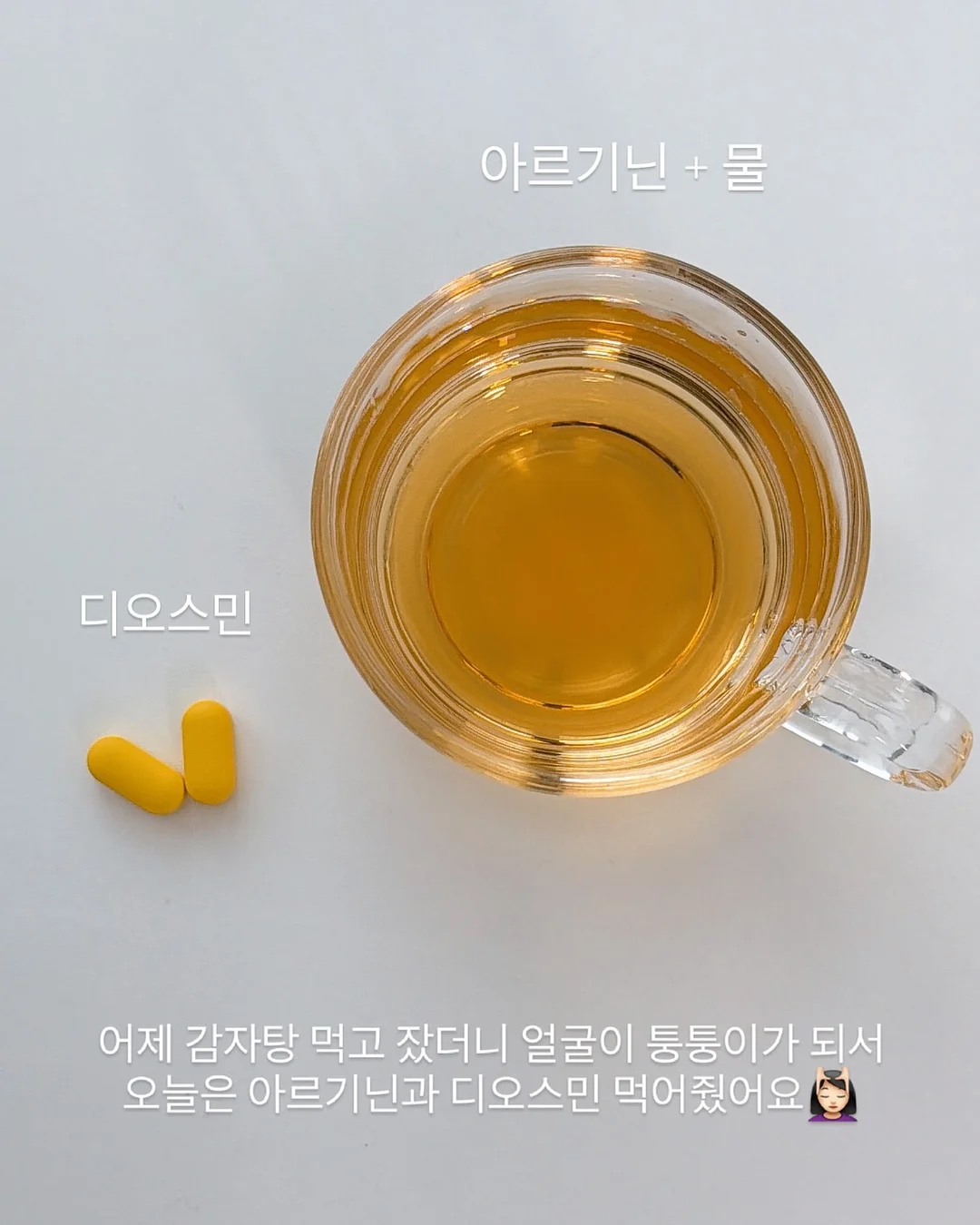 폴딩 선풍기 2