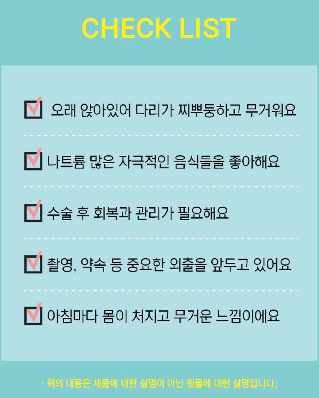 폴딩 선풍기 7