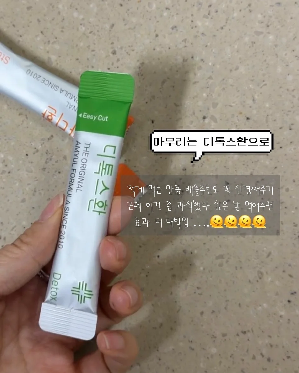 바레 마스터 코스 9