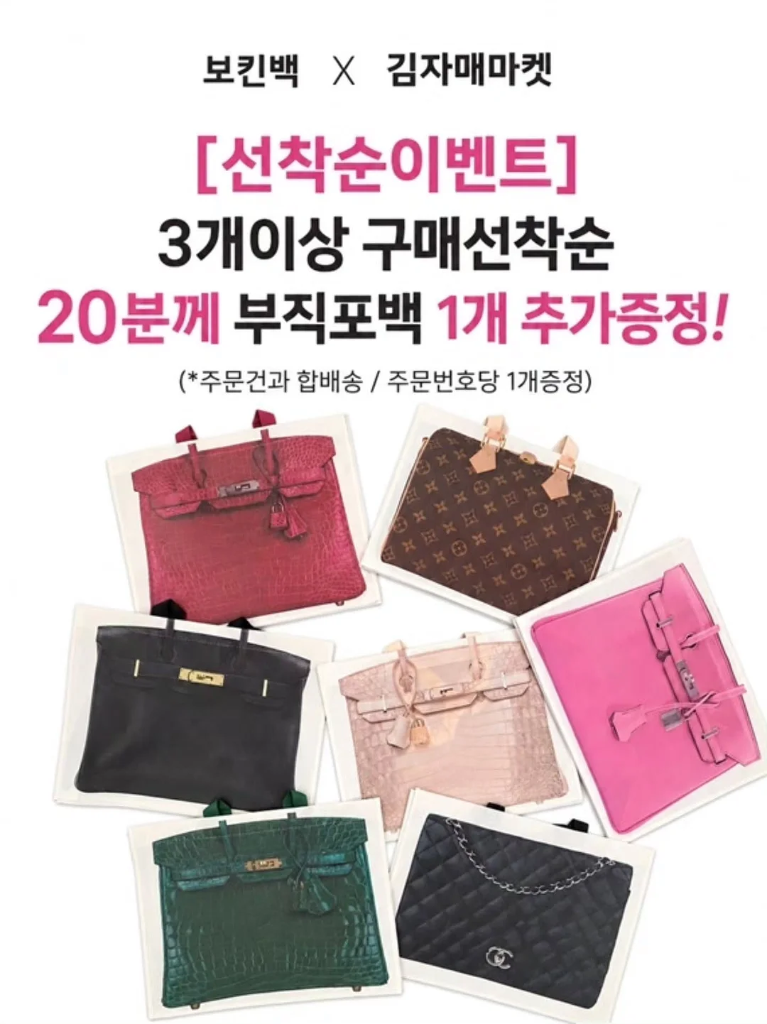 트리피언 NOVA 캐리어 12