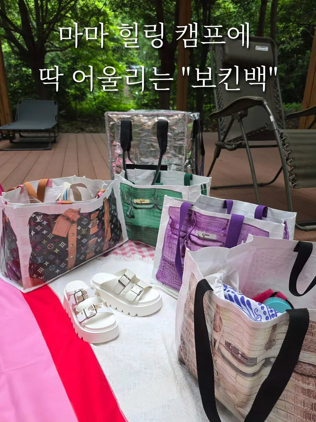 트리피언 NOVA 캐리어 15