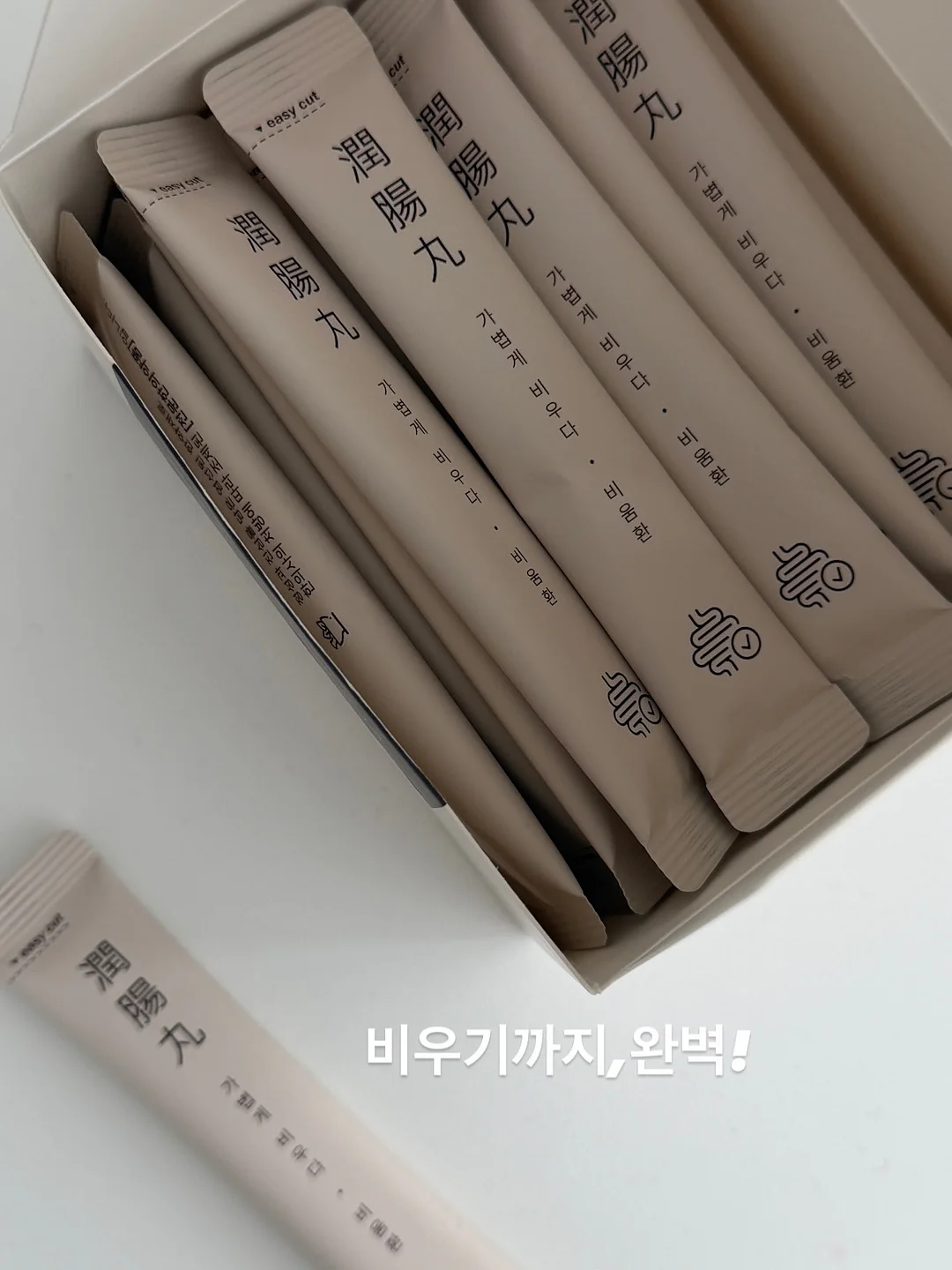 떡쿠키5종+퓨전육포 3