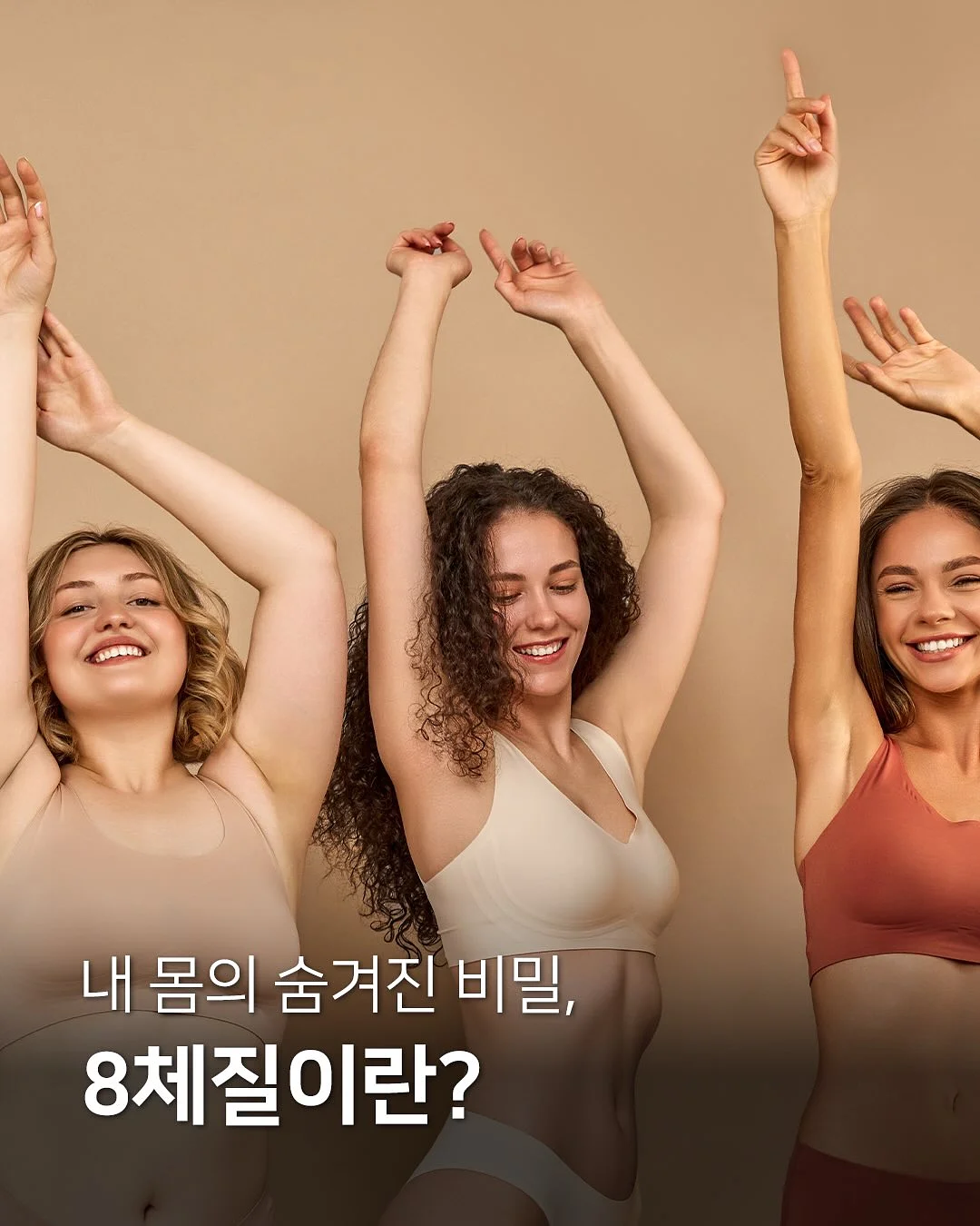 실리콘 곰팡이 제거제 1