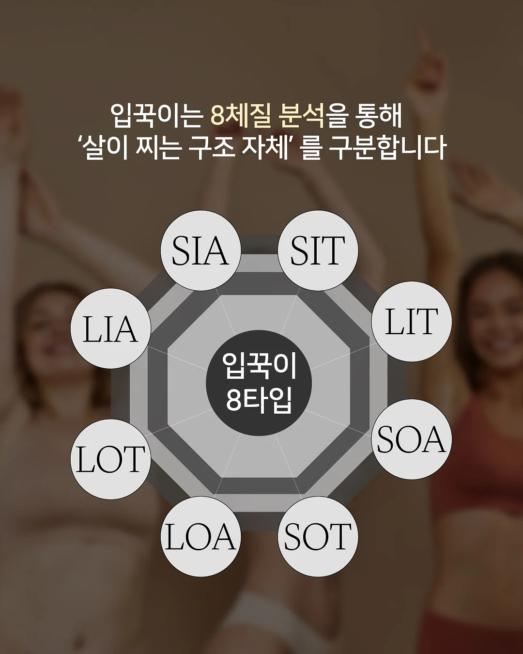 실리콘 곰팡이 제거제 2