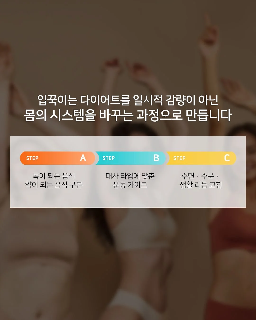 실리콘 곰팡이 제거제 4