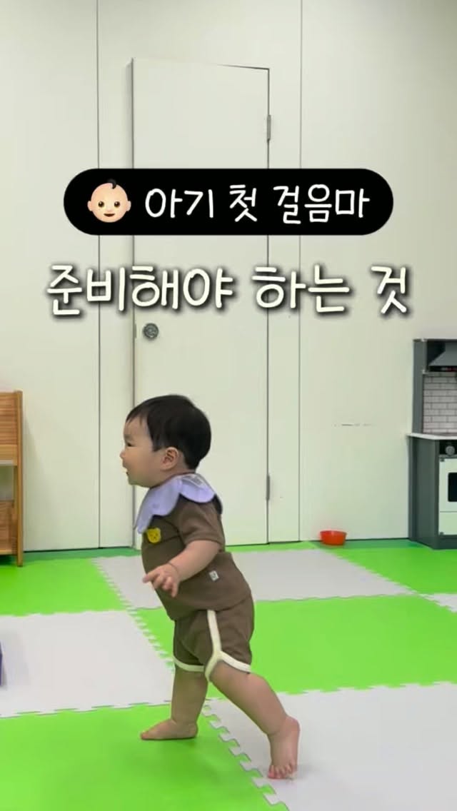 하트미러 키링세트
