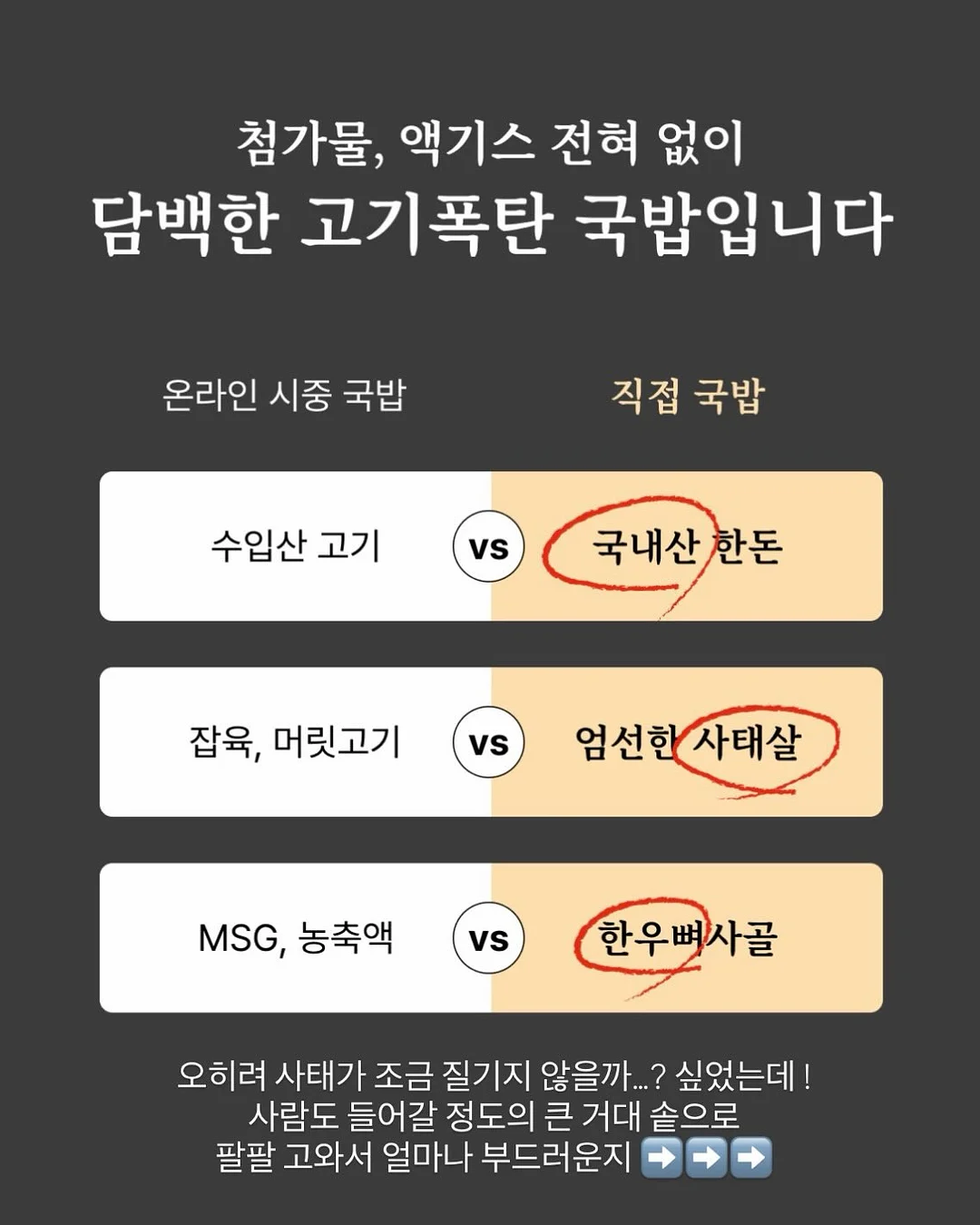 힐리드래곤 5
