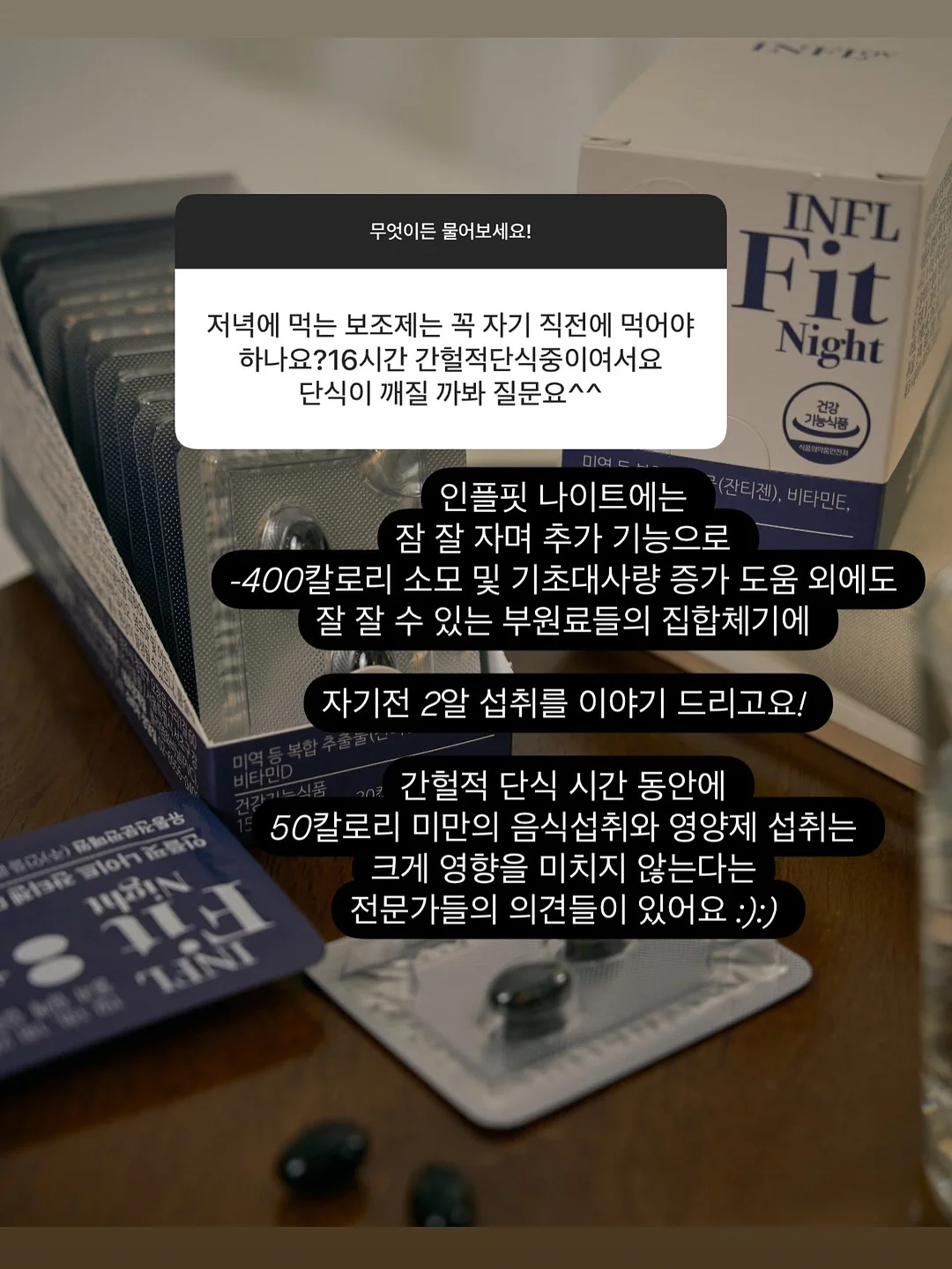 양브이 골지T 7