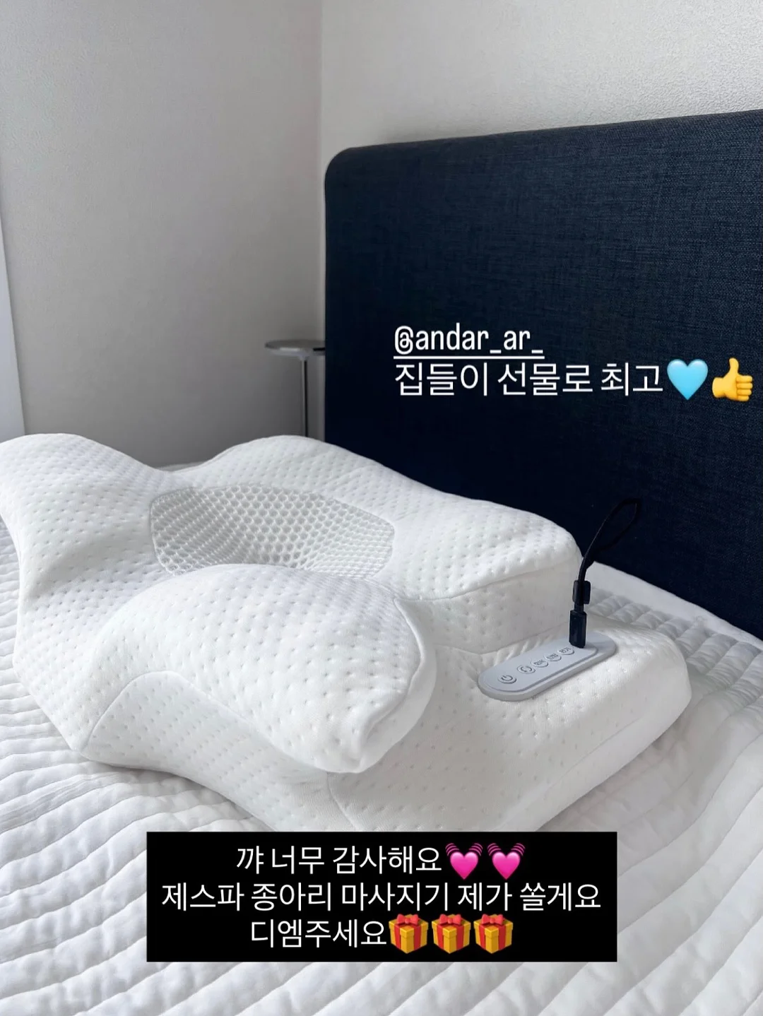 루티드 바이블 1