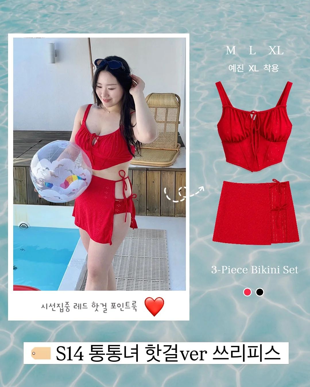 클레르액자 + 플라워가든 1