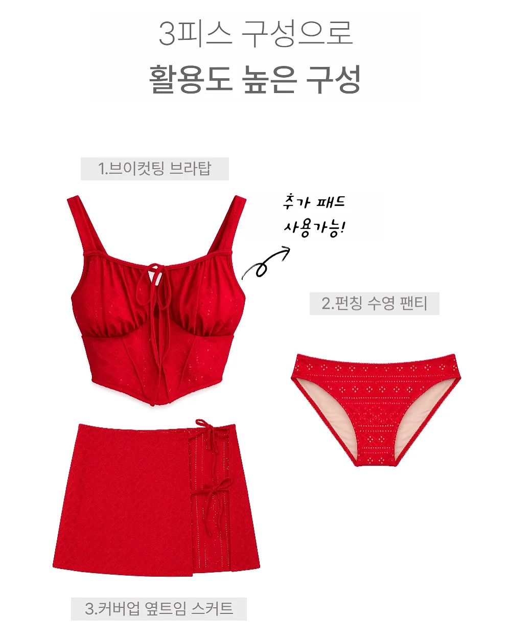 클레르액자 + 플라워가든 3