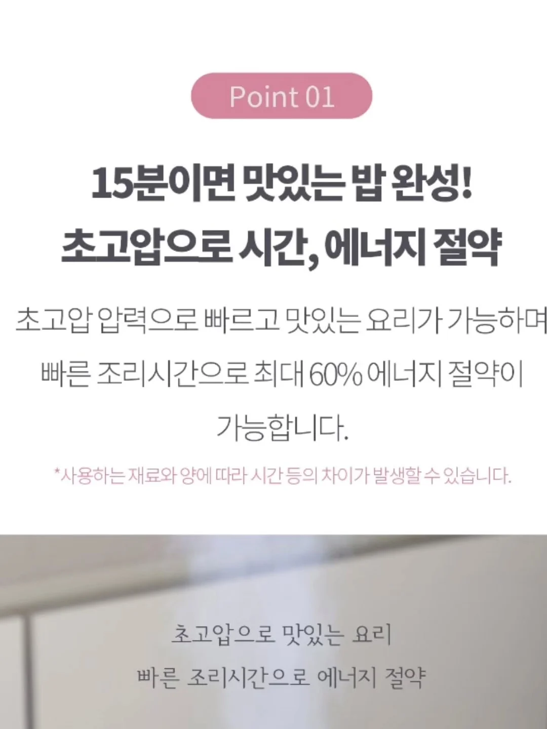 모기때치 & 썸머때치 10