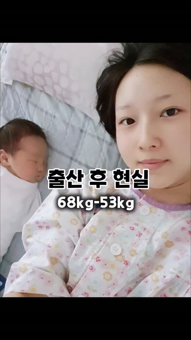 통합 분석 컨설팅