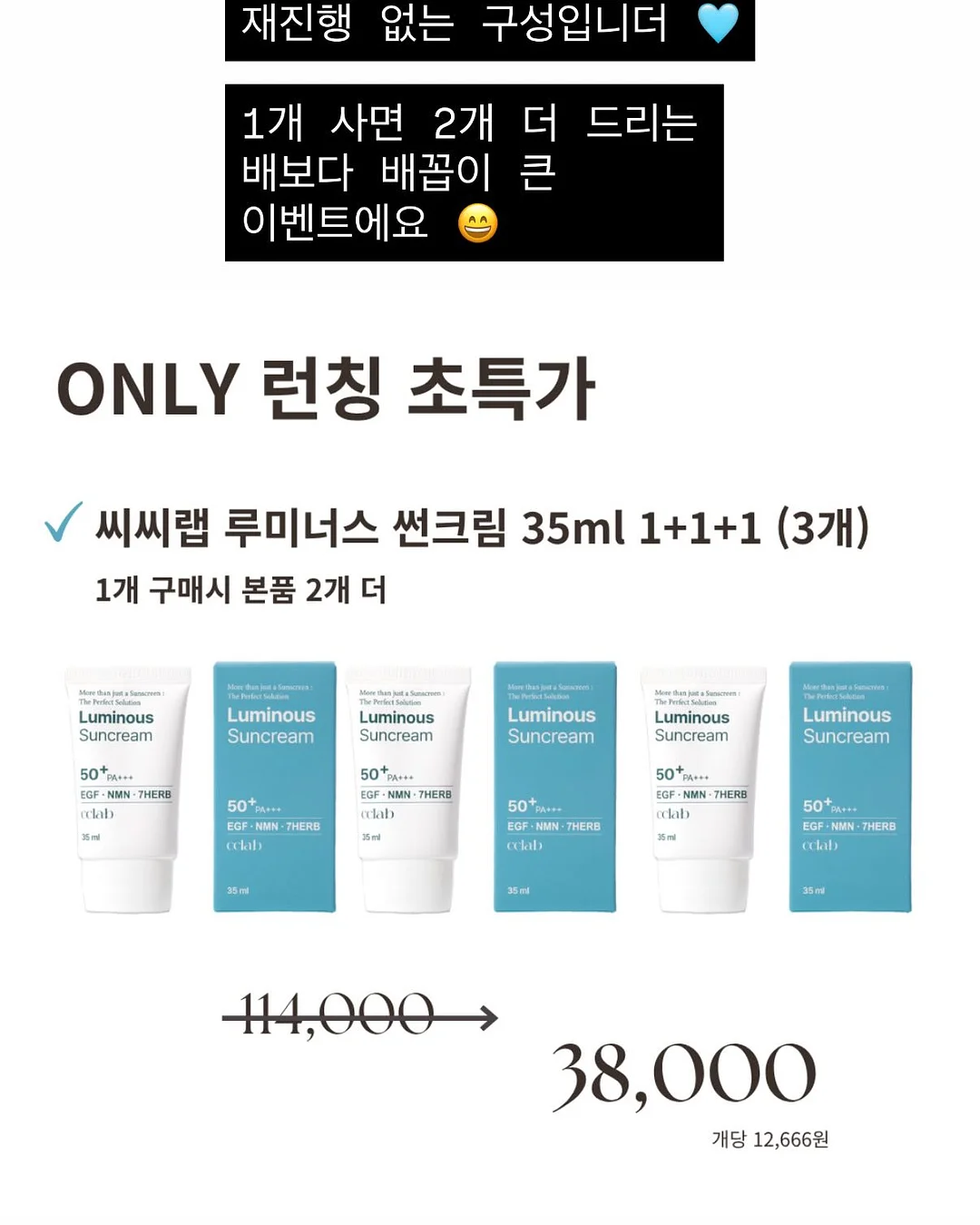 DE5862 Oh Boy! 컬러 가구 7