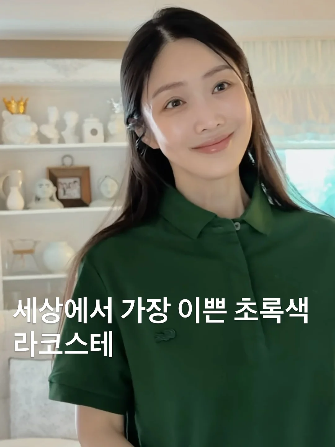 제품 1