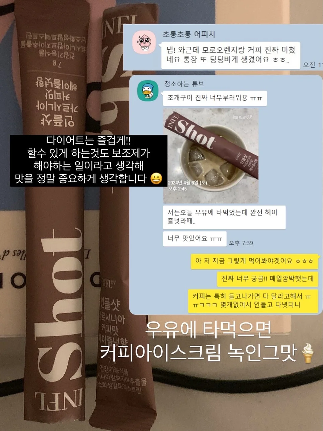 미마 미로 휴대용 유모차 2