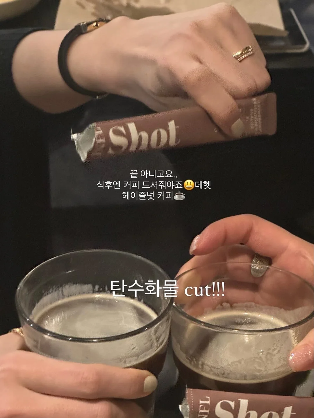 미마 미로 휴대용 유모차 7