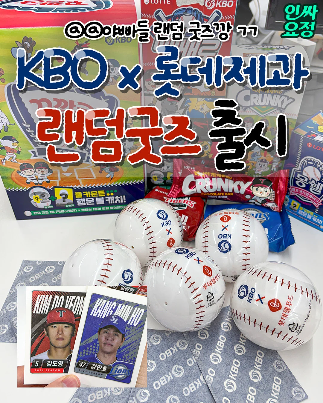 체크셔츠 1