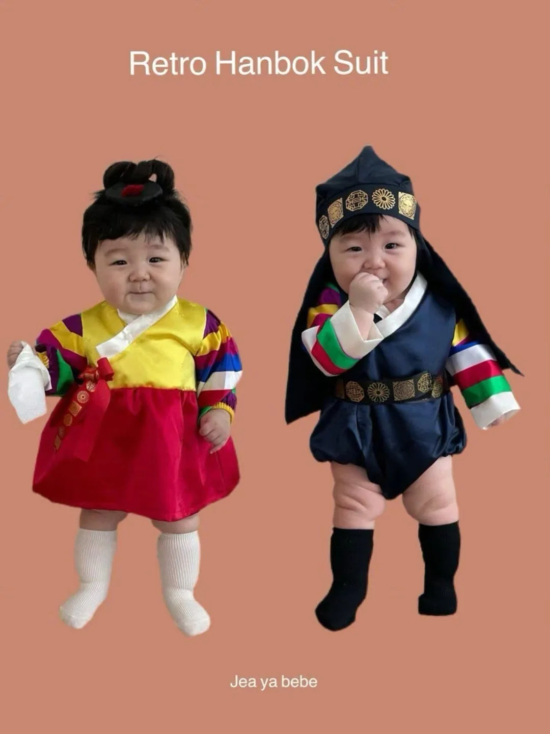 현관 자석 수납함 12