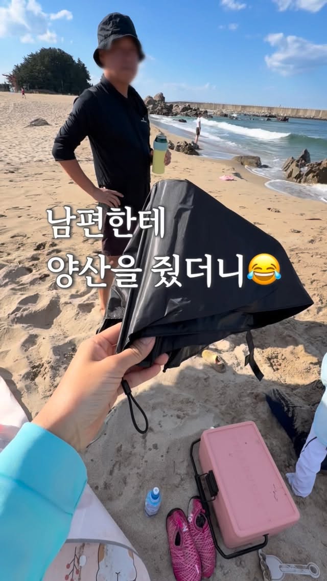 연령별 훈육 전자책