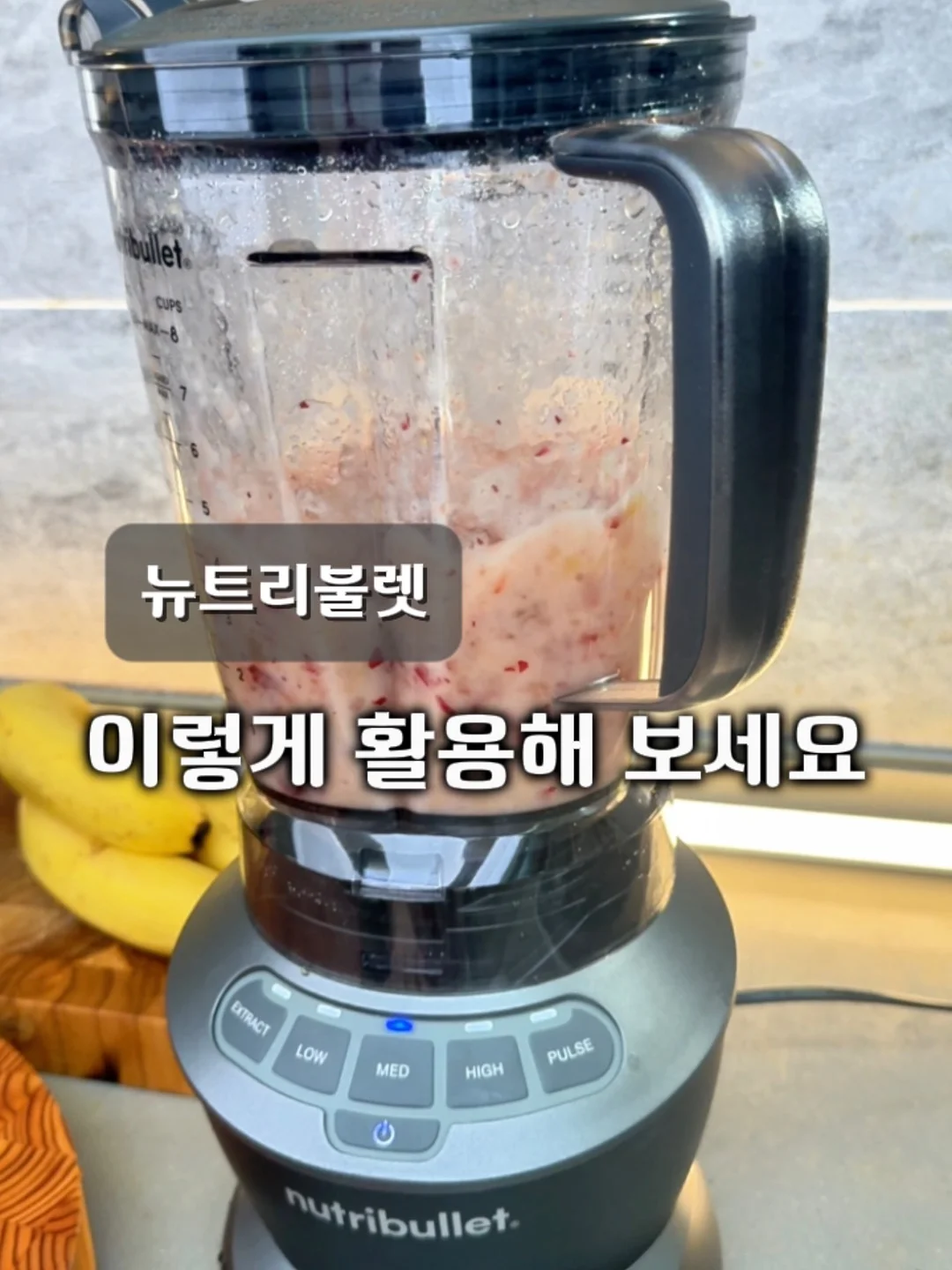 썸머 맨투맨 1