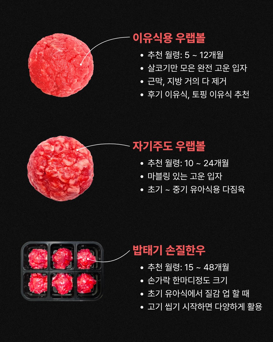 프렌치가디건 2