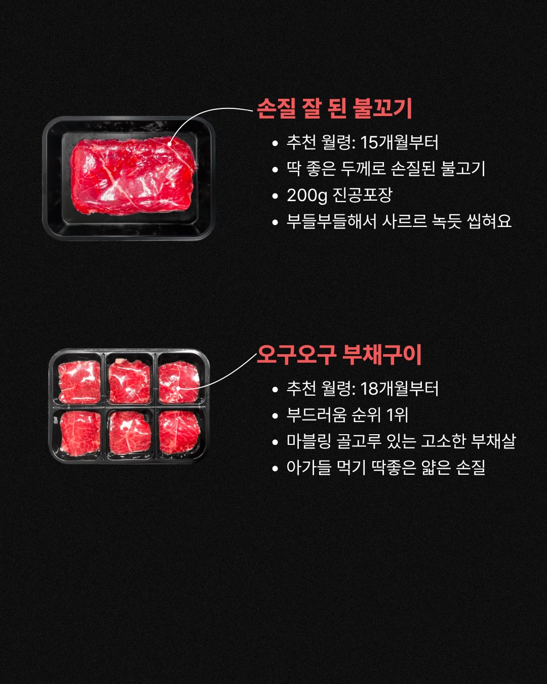 프렌치가디건 4