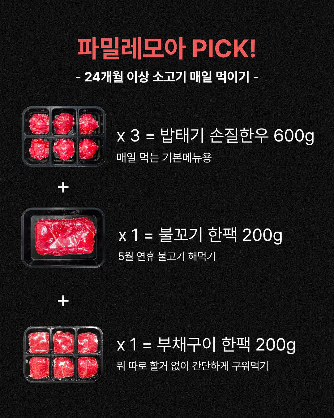 프렌치가디건 5