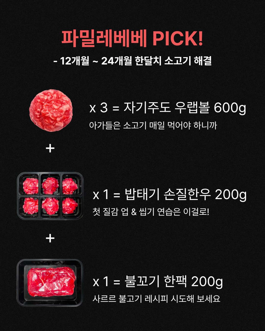 프렌치가디건 6
